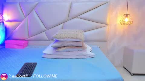 lulu online show from November 5, 2025, 7:25 pm