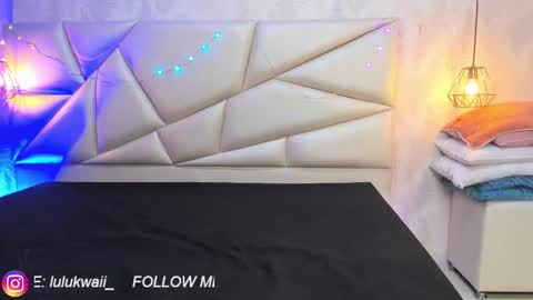 lulu online show from January 16, 2026, 7:07 pm