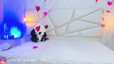 lulu online show from February 18, 2026, 7:10 pm