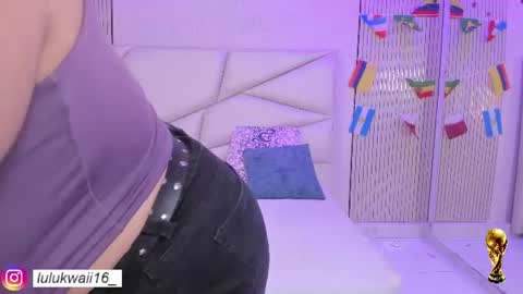 Snapshot of lulu_kawai chatting on June 16, 2026, 7:05 pm lulu online show from June 16, 2026, 7:05 pm