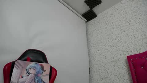 Luly online show from December 19, 2025, 4:08 am