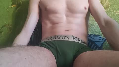 lumberxxxx online show from January 31, 2026, 7:11 pm