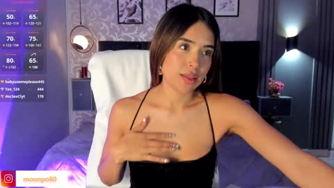 Snapshot of luna__ponce chatting on December 28, 2024, 7:11 pm online show from December 28, 2024, 7:11 pm