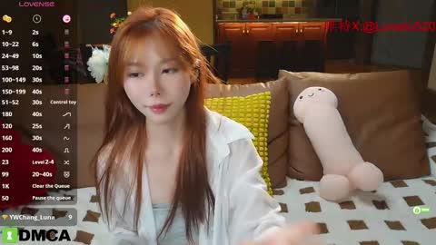 Snapshot of luna_liu520 chatting on February 13, 2025, 12:21 pm luna online show from February 13, 2025, 12:21 pm