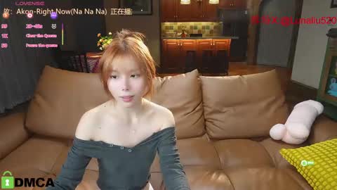 Snapshot of luna_liu520 chatting on February 18, 2025, 4:59 pm luna online show from February 18, 2025, 4:59 pm