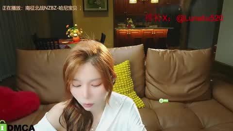 Snapshot of luna_liu520 chatting on February 22, 2025, 5:46 pm luna online show from February 22, 2025, 5:46 pm