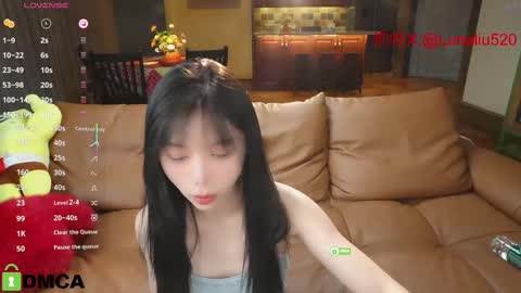 Snapshot of luna_liu520 chatting on February 28, 2025, 3:26 pm luna online show from February 28, 2025, 3:26 pm