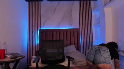 Luna  online show from September 24, 2025, 12:08 pm