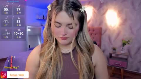  Luna online show from March 28, 2026, 3:39 am