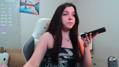 Snapshot of lunalovesuu chatting on March 4, 2025, 7:41 am Luna online show from March 4, 2025, 7:41 am