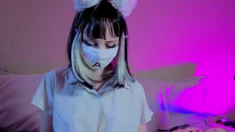Luna online show from July 6, 2026, 2:36 pm