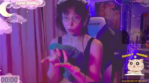 Luna online show from October 29, 2025, 8:32 pm