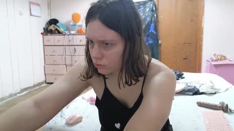 Snapshot of lunaquinn45 chatting on December 28, 2024, 4:20 pm lunaquinn45 online show from December 28, 2024, 4:20 pm