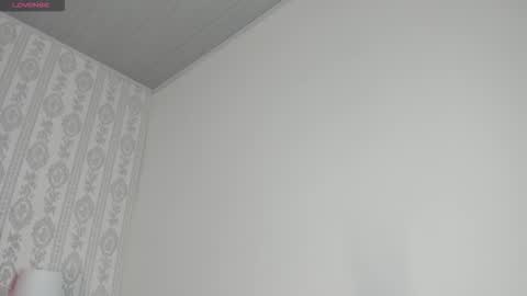 Snapshot of lunar_leen chatting on November 2, 2025, 4:31 pm Luna online show from November 2, 2025, 4:31 pm