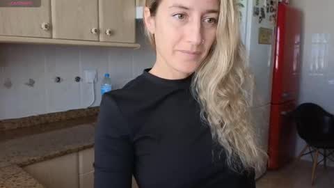  Luna online show from February 21, 2026, 12:17 pm