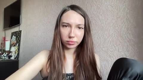 lushed_amelia online show from November 4, 2025, 12:04 pm