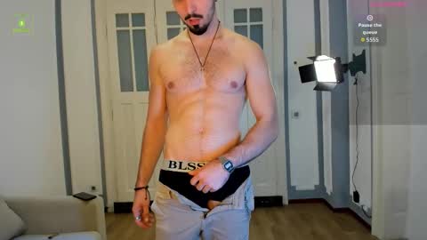 Frank online show from November 7, 2025, 10:21 pm