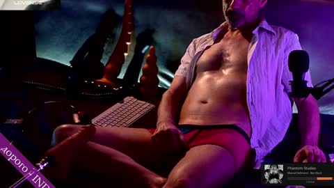 Snapshot of lux_dei chatting on January 18, 2025, 9:45 pm Im a   -  CAMGUY YOU  LIKE to FUCK online show from January 18, 2025, 9:45 pm