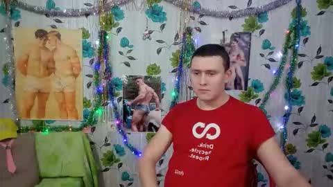 Mike online show from December 21, 2025, 11:12 pm