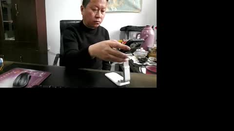 Jack online show from January 18, 2026, 3:21 am