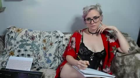 Lyra Greene online show from July 27, 2026, 6:09 am