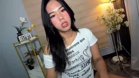 Janelovesu online show from January 2, 2025, 9:39 pm