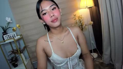 Janelovesu online show from January 5, 2025, 6:02 pm