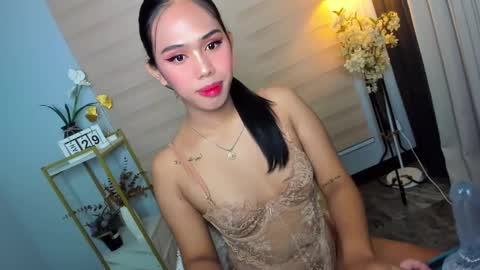 Janelovesu online show from January 29, 2025, 3:54 am