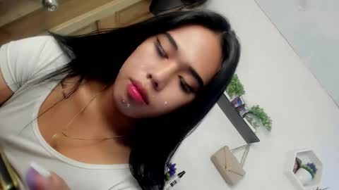 Janelovesu online show from February 11, 2026, 12:04 am