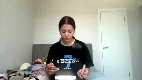 Emma online show from July 4, 2026, 8:09 am