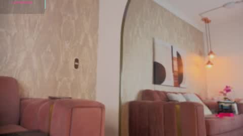 Maca online show from November 11, 2025, 11:43 am