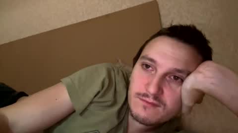 Snapshot of machine2291 chatting on November 5, 2025, 7:41 am Tchia online show from November 5, 2025, 7:41 am