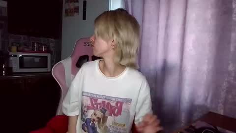 madelaines online show from July 15, 2026, 5:12 am