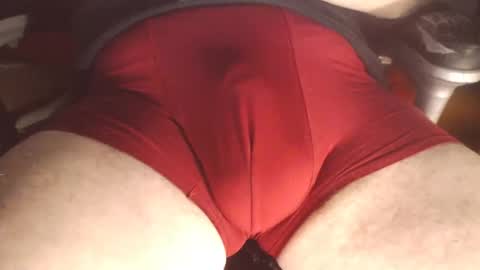 Snapshot of maestro2017 chatting on January 27, 2025, 9:55 pm maestro2017 online show from January 27, 2025, 9:55 pm