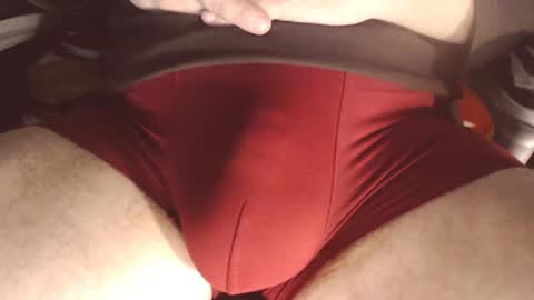 Snapshot of maestro2017 chatting on January 29, 2025, 11:04 pm maestro2017 online show from January 29, 2025, 11:04 pm