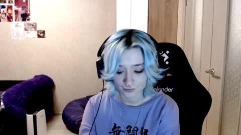 Sophia online show from November 8, 2025, 4:07 pm