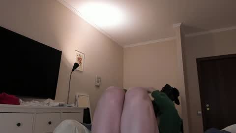 Snapshot of magic_couple13 chatting on December 25, 2024, 9:24 am Alice online show from December 25, 2024, 9:24 am