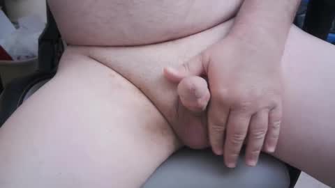 Gilly online show from April 26, 2026, 7:44 pm