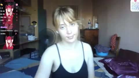Snapshot of maisawin chatting on July 11, 2026, 4:10 pm Evie online show from July 11, 2026, 4:10 pm