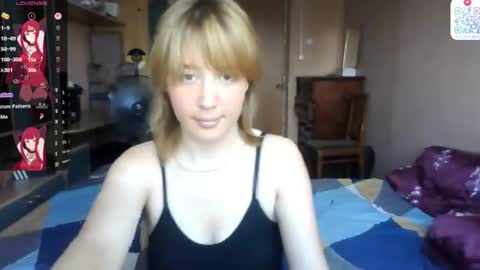 Snapshot of maisawin chatting on July 12, 2026, 9:55 am Evie online show from July 12, 2026, 9:55 am