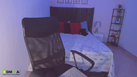 Maite online show from December 16, 2025, 3:55 am