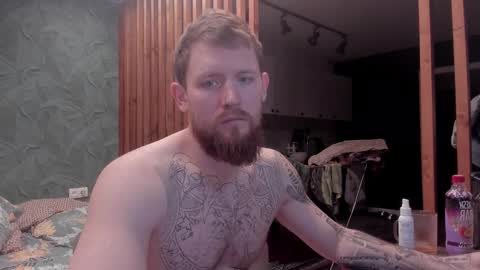 Arthur online show from October 4, 2025, 5:11 pm