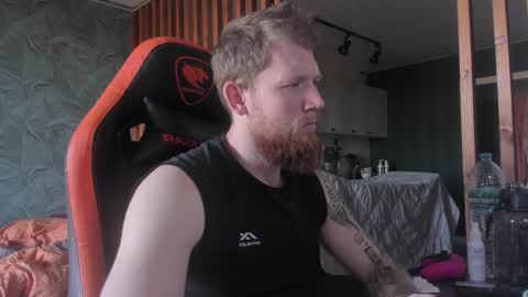 Arthur online show from October 8, 2025, 12:03 pm