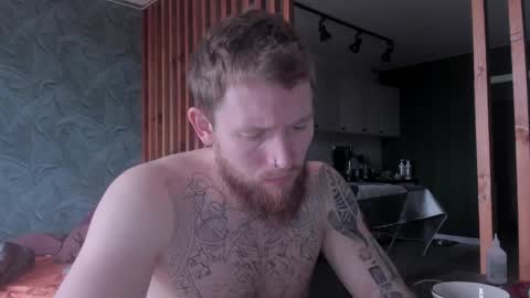 Arthur online show from October 12, 2025, 11:09 am