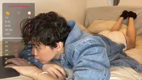 Snapshot of maplefroggy chatting on December 23, 2024, 2:13 am Maple online show from December 23, 2024, 2:13 am