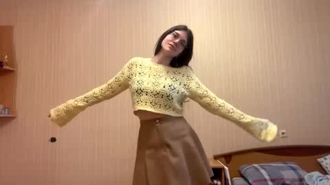 Amily online show from February 18, 2026, 2:46 pm