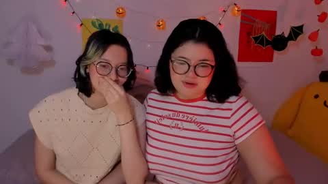 danna online show from October 23, 2025, 12:54 am