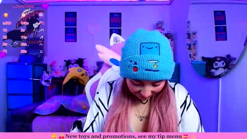 Marceline online show from March 6, 2026, 12:01 pm