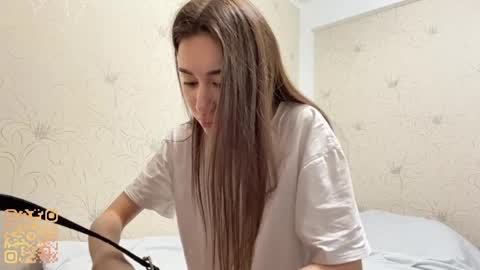 Emily online show from May 28, 2026, 2:09 am