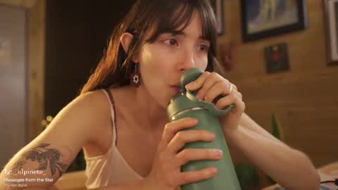 Alfonsina online show from November 17, 2025, 9:31 pm